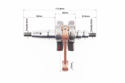 Коленвал 1E40F шатун жёлтый + подшипник + подшипник 6202-2шт + прокладка + герметик + шпонка, металлическая коробка, ТРИМЕР,