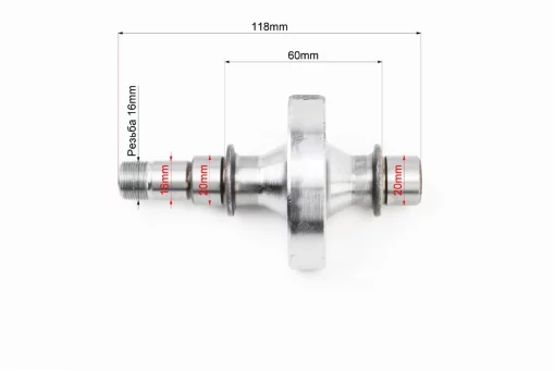 Вал балансировочный в сборе CВB250, CB125-300, YQ-321976