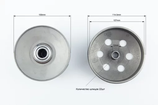 Вариатор задний к-кт Honda DIO AF18/27, YQ-308804
