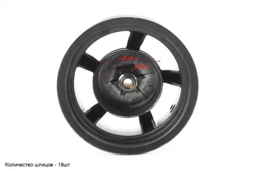 Yamaha BWS100 Диск колёсный ЛИТОЙ задний, MT3,5x10, BWS100/125/150, YQ-322087