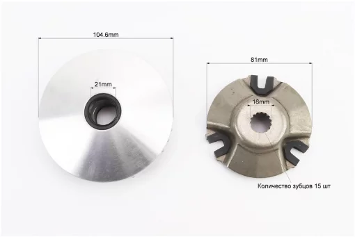 Вариатор передний к-кт Yamaha 2JA (под вал 16мм), YQ-308820