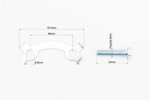 Болти кріплення зірки задньої к-кт 4шт+шайби, DELTA, YQ-318461