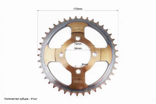 Звезды, цепь к-кт JH-428H-116L+41T+14T (в боксе), DELTA, YQ-318473