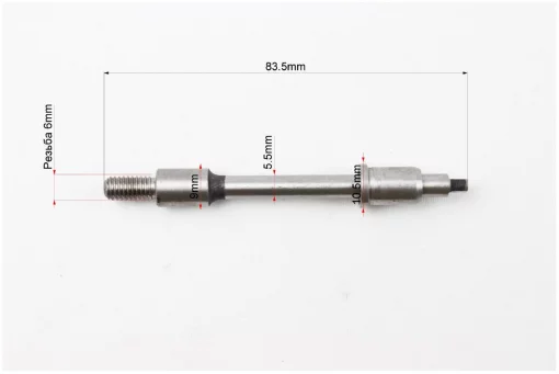 Вал насоса масляного, DELTA, YQ-318509