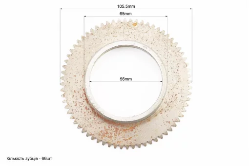 Шестерня бендикса стартера, 2Т-РЕМІНЬ, YQ-312076