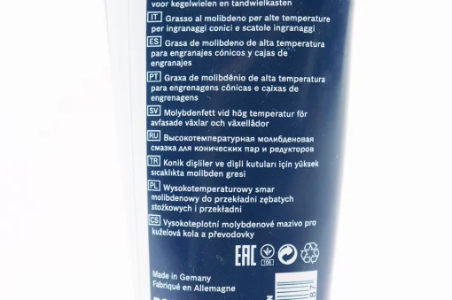 Змазка Bosсh трансмісійна для мотокос і кущорізів, 85ml, ТРИМЕР, YQ-213506