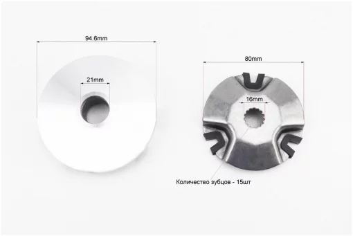 Вариатор передний в сборе на 16мм вал (Stels 50, JOG 90), 2Т-РЕМІНЬ, YQ-312177