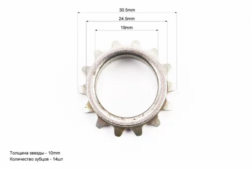 Звезда цепи ГРМ на коленвал, DELTA, YQ-318607