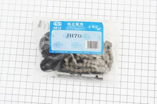 Ланцюг розподільчого валу 110cc-25H-84Lролики 3шткоромислонатягувач, к-кт, DELTA, YQ-338836