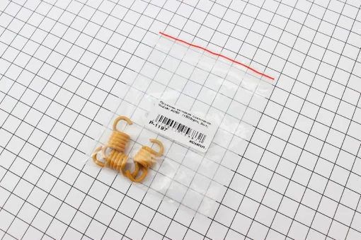 Пружина вариатора к-кт 3шт Suzuki AD50-1500об/мин, YQ-336086