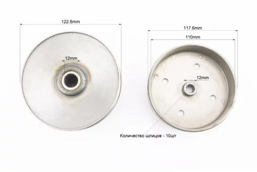 Вариатор задний к-кт Suzuki AD 100, YQ-308953