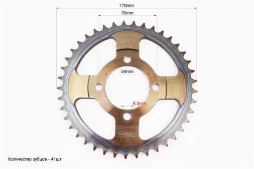 Звезды, цепь к-кт JH-428H-104L+41T+14Т (в боксе), DELTA, YQ-318693