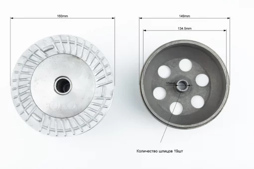 Вариатор задний в сборе 250cc, 250сс СКУТЕР, YQ-313175