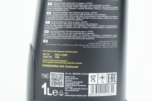 Масло 2T полусинтетическое для мототехники "2-TAKT PLUS", 1L, МОТОХІМІЯ, YQ-304002