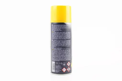 Смазка проникающая (аналог WD-40) "M40", аэрозоль 450ml, МОТОХІМІЯ, YQ-304006
