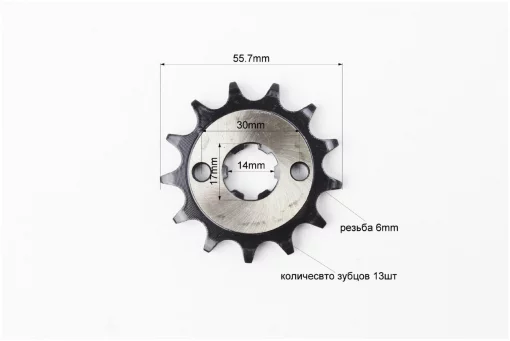 Звезда передняя JH-428H-13T "калёная", DELTA, YQ-318884