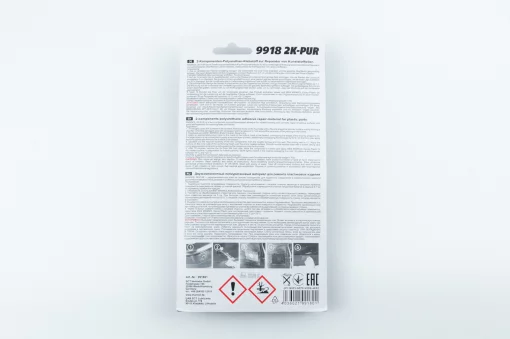 Клей двокомпонентний для пластикових деталей "2K-PUR", 30g, МОТОХІМІЯ, YQ-304017