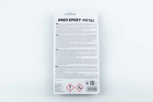 Клей двокомпонентний для металевих деталей "EPOXY-METAL", 30g, МОТОХІМІЯ, YQ-304019