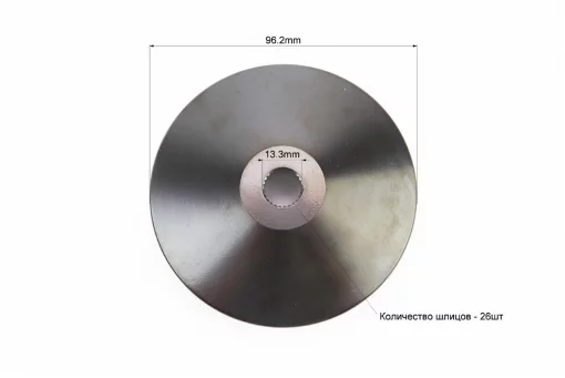 Крыльчатка переднего вариатора Suzuki AD100, Тайвань, YQ-339173