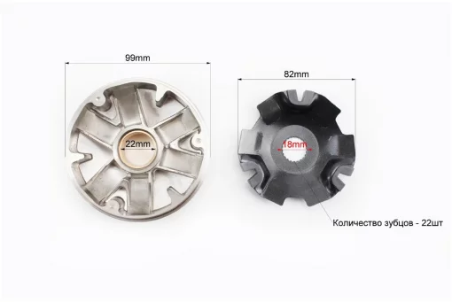 Варіатор передній к-кт Suzuki AD 50, YQ-339178