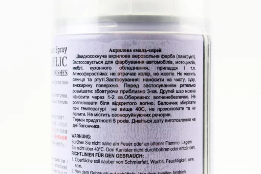 Краска зелёная акрил №27, аэрозоль 400ml, МОТОХІМІЯ, YQ-304047