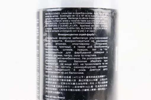 Краска белая акрил (матовая) №1007 "FLUORESCENT", аэрозоль 400ml, МОТОХІМІЯ, YQ-304050