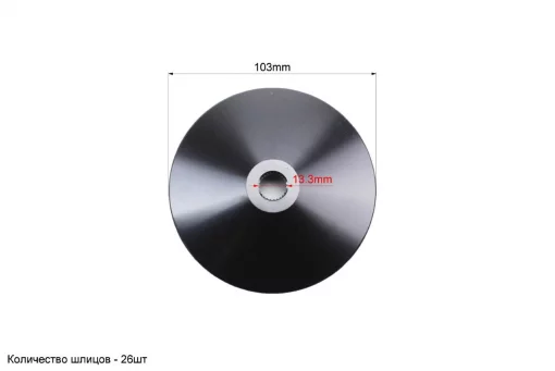 Крильчатка переднього варіатора Suzuki AD50, Тайвань, YQ-339228