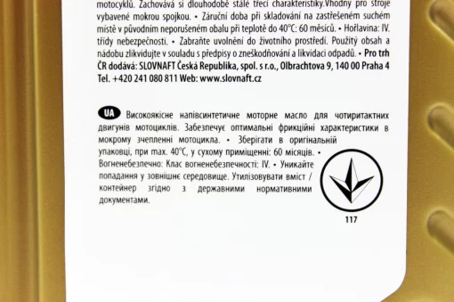 Масло 4T 10W-40 полусинтетическое для мототехники "MOTO 4T STREET", 1L, МОТОХІМІЯ, YQ-304064