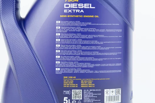 Олива 4T 10W-40 напівсинтетична дизельна "DIESEL EXTRA", 5L, Різне-м/б, YQ-304077