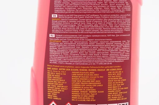 Рідина охолоджуюча -40&deg;C "АНТИФРИЗ AF12" червоний, 1L, МОТОХІМІЯ, YQ-304094