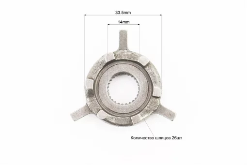 Шестерня вариатора переднего (с "усиками"), 50-100сс 4Т, YQ-309245