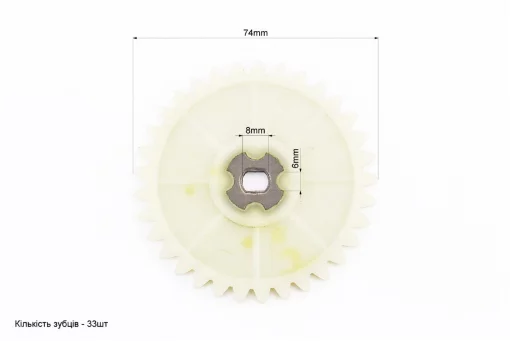 Шестерня маслонасоса (под винт), 50-100сс 4Т, YQ-309246
