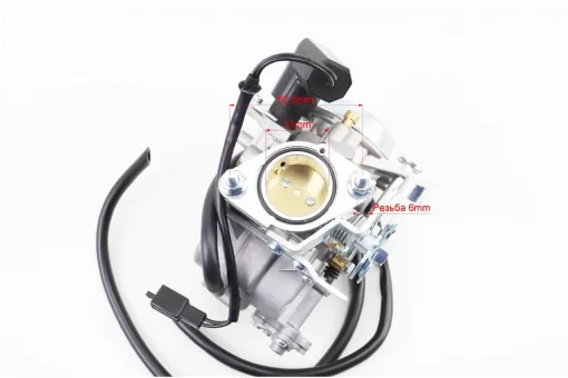 Карбюратор Yamaha YP250-MAJESTY 250cc, YQ-336538