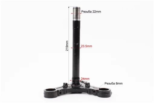 Траверс керма (під амортизатор 27мм), ALPHA, YQ-319058