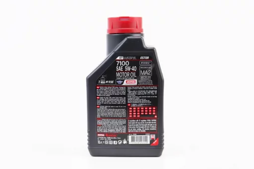 Олива 4T 5W-40 синтетична для мототехніки "7100 MA2", 1L, МОТОХІМІЯ, YQ-304149