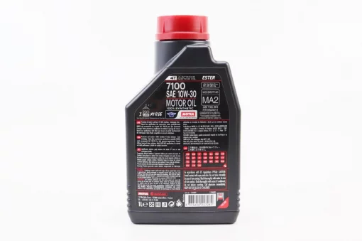 Олива 4T 10W-30 синтетична для мототехніки "7100 MA2", 1L, МОТОХІМІЯ, YQ-304150