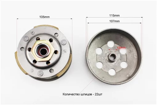 Вариатор задний к-кт Honda DIO AF18/27, YQ-339441