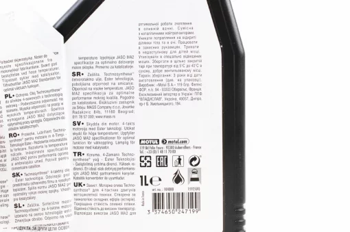 Олива 4T 15W-50 напівсинтетична для мототехніки "5100 MA2", 1L, МОТОХІМІЯ, YQ-304158