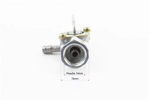 Кран паливний ALPHA з бічним штуцером, тонкий корпус крана, ALPHA, YQ-319099