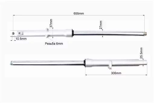 Вилка передняя (перья) лев., прав., к-кт 2шт, L-655мм; d-27мм, ось 10мм, ALPHA, YQ-319107