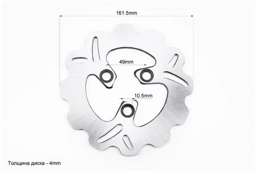 Диск гальмівний Suzuki AD50/100, YQ-339457