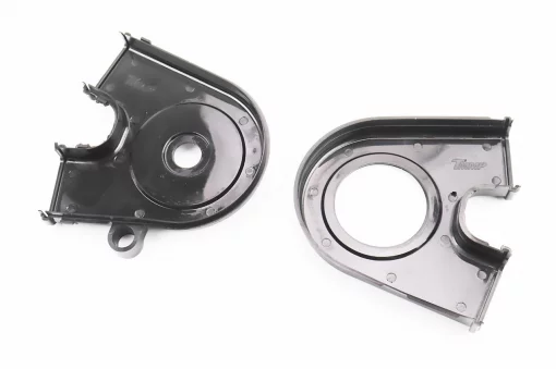 Кожух передней звезды 12V, к-кт, ЯВА, YQ-343026