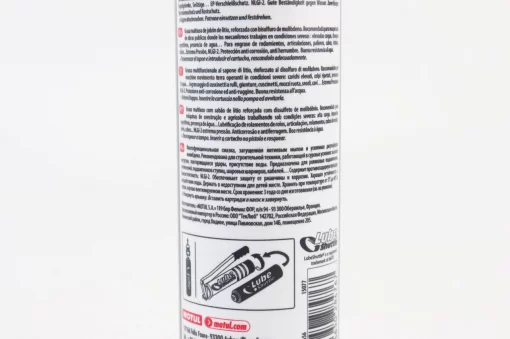 Мастило багатоцільове літієве для підшипників, з молібденом "MOLY GREASE IRIX L 150-2 MO", 400g, МОТОХІМІЯ, YQ-304169