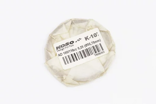 Кольца поршневые Suzuki AD100 52,5мм+0,25, YQ-336624