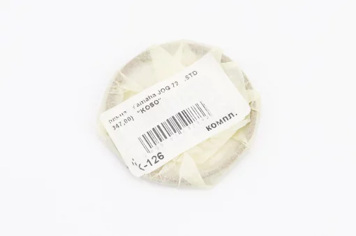 Кільця поршневі Yamaha JOG70 47мм STD, YQ-336635