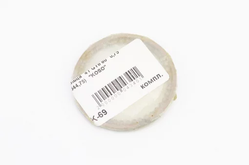 Кольца поршневые 60cc 44мм+0,75, 50-100сс 4Т, YQ-309305