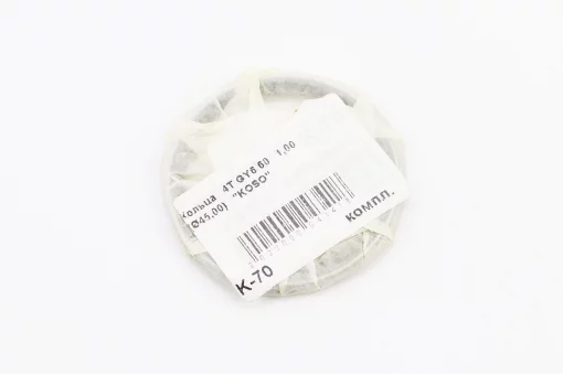 Кольца поршневые 60cc 44мм+1,00, 50-100сс 4Т, YQ-309306