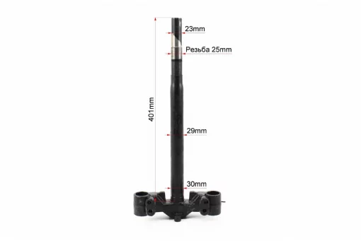 Траверс (сошка), WIND, YQ-315094