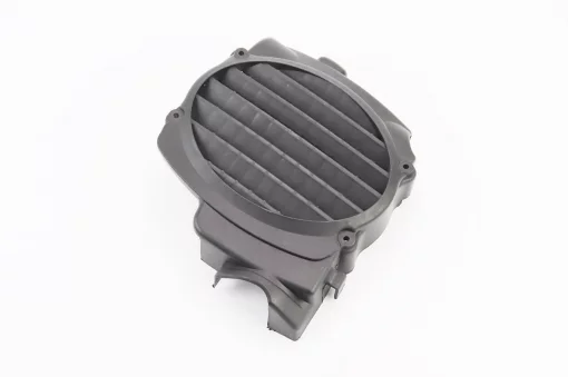 Кришка пластикова захисту радіатору Honda AF-56/57, YQ-339476