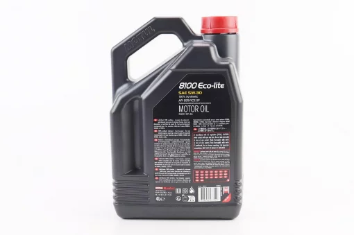 Масло 4T 5W-30 синтетическое универсальное "8100 ECO-LITE", 4L, МОТОХІМІЯ, YQ-304190